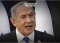 Israeli PM Netanyahu Cancels War Council