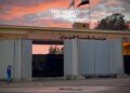 Cairo Meeting to Address Rafah Crossing Reopening