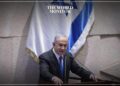 Netanyahu May Delay Gaza Talks Until US Presidential Election