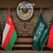 GCC Voices Concerns Over Ongoing Military Operations in Region