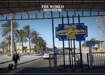 Tunisia-Libya Border Crossing Reopens