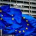 Estonian Prime Minister Resigns