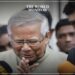 Muhammad Yunus Appointed Head of Bangladesh's Interim Government