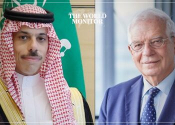 Saudi Arabia & EU Discuss Gaza Developments
