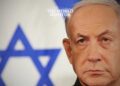 Israeli Minister: Netanyahu Complicates Gaza Ceasefire Deal