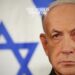 Israeli Minister: Netanyahu Complicates Gaza Ceasefire Deal