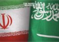 Saudi Arabia & Iran Commit to Strengthening Relations