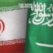 Saudi Arabia & Iran Commit to Strengthening Relations