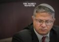 Far-right Israeli Extremist Minister Breaks into Al-Aqsa Mosque