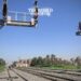 Egyptian-Chinese Consortium to Launch Project Worth $550 Million