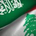Saudi Arabia Contributes $10 Million in Aid to Lebanon