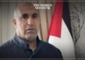 Hamas Leader Highlights Resistance Collaboration