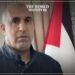 Hamas Leader Highlights Resistance Collaboration