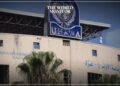 Jordan Condemns Labelling UNRWA as "Terrorist Organisation"