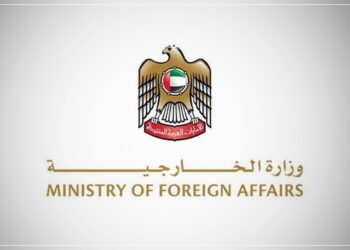 UAE Pledges $7 Million to UNICEF for Sudan