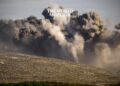 American Citizen Injured During Hezbollah Attack on Israel