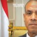Egypt Prioritises Human Rights & Social Justice
