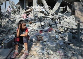 UAE Condemns Israeli Attack on Gaza School