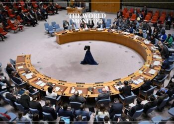 Emergency UN Meeting Over Haniyeh Assassination