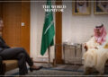 Saudi Foreign Minister Discusses Cooperation with IOM