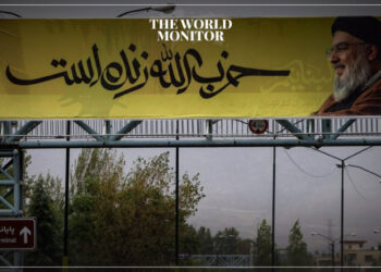 Iran Vows ‘Painful Strikes’ on Israel