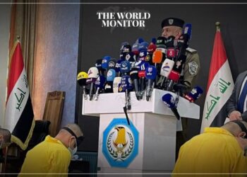 Iraq Accuses PKK of Terror Plots