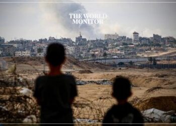 Gaza Death Toll Rises to 37,900