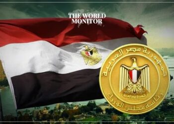 Egypt's New Cabinet Takes Oath in Presidential Ceremony