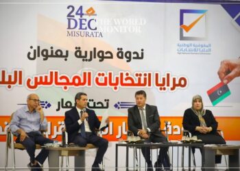 UN & Russia Discuss Libyan Crisis Resolution