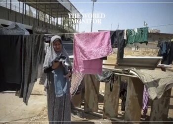 Largest Football Stadium in Gaza Turned into Shelter