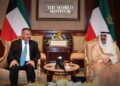 Kuwait & Iraq Boost Border Security Cooperation