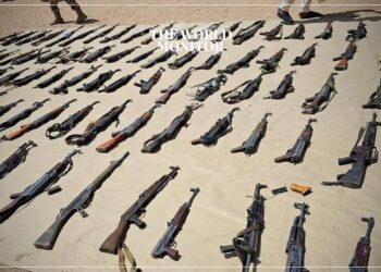 Illegal Arms Seized in Chad