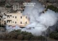2 Israeli Personnel Injured in West Bank Explosion
