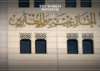 Syria Blames Israel for Golan Heights Attack