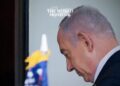 Israeli Officials React to Haniyeh’s Assassination
