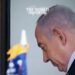 Israeli Officials React to Haniyeh’s Assassination
