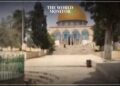 Israel Approves Jewish Tours at Al-Aqsa Mosque