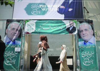 Iran's New President to Be Announced Soon