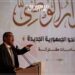 Egypt Opposition Demands Wider Pardon for Activists