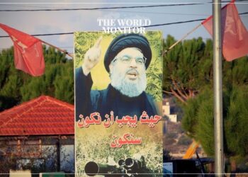 Israel Targets Financial Networks Supporting Hamas & Hezbollah