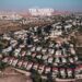 UAE Welcomes ICJ Ruling on Israeli Settlements
