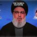 Hezbollah & Hamas Hold Talks on Gaza War