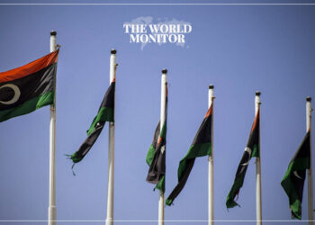 New Board of Directors Approved for Libyan Central Bank