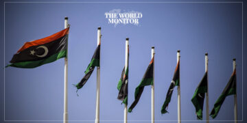 New Board of Directors Approved for Libyan Central Bank