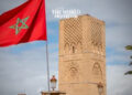 Morocco Becomes 3rd in African Trade Attractiveness Rankings