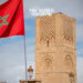 Morocco Becomes 3rd in African Trade Attractiveness Rankings