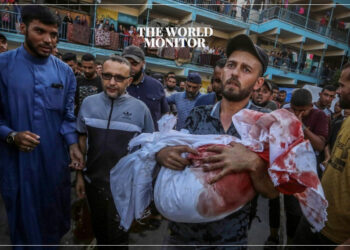 18 People Killed in Israeli Airstrike on Gaza School