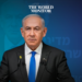 Egypt Rejects Netanyahu’s Accusations of Arms Smuggling