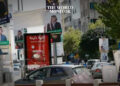 Parliamentary Election Kicks Off in Jordan
