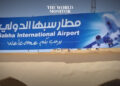 Libya’s Sabha Airport resumes Operations